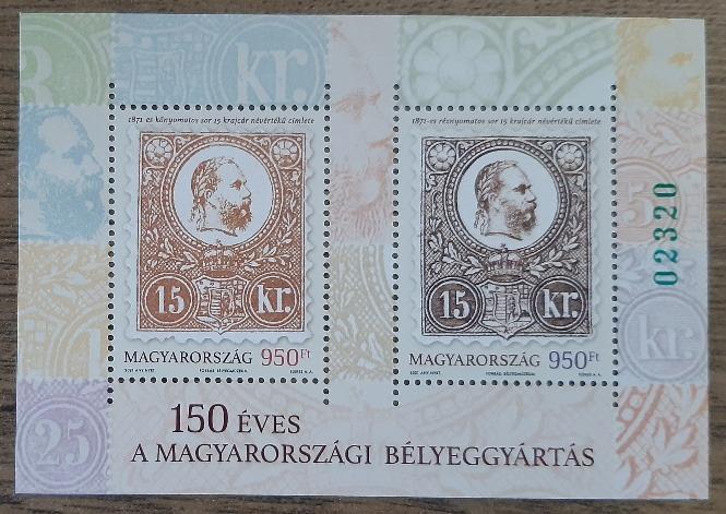 Maďarsko ** aršík Bl455AII150 rokov známok, ZELENÉ ČÍSLO,r. 2021 (EN611) - Známky