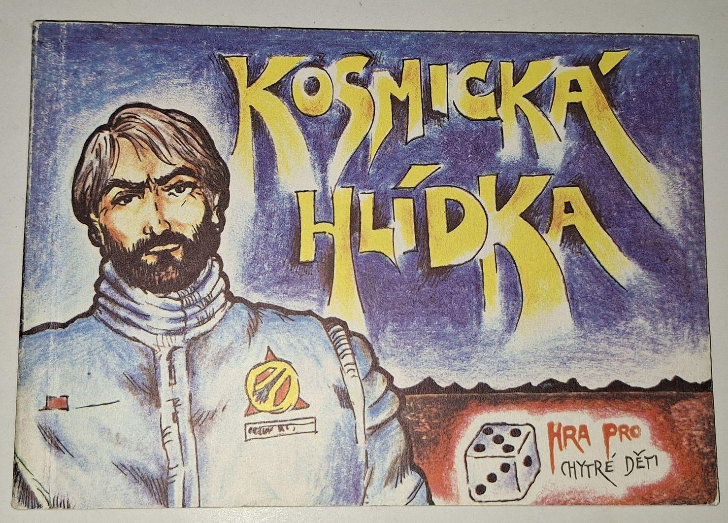 Kozmická hliadka 1991, gamebook, L. Štíplová, pozostalosť - Knižné sci-fi / fantasy