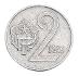 ✅Československo 2 koruny 1977 - Socialistická republika (1960 - 1990) - Numizmatika