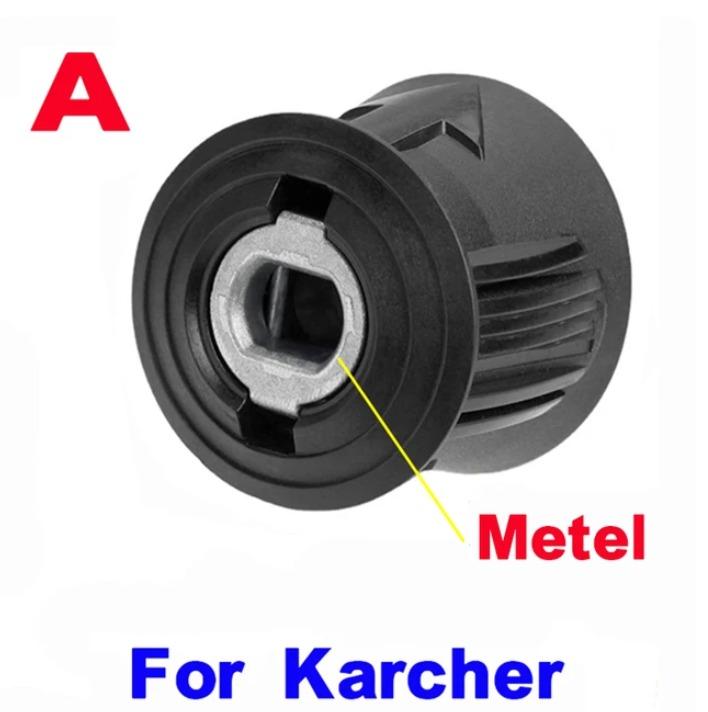Karcher K2-K7 M22 Adaptér rýchlospojka pre vysokotlakovú pištoľ/umývačku - Malé elektrospotrebiče