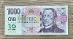R05 000312 výročná bankovka 1000 Kč ČNB 2023 s prítlačou UNC - Bankovky