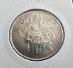 50 Koruna 1973 - Pamätné mince - 25. výročie víťazného februára 1948 - Numizmatika