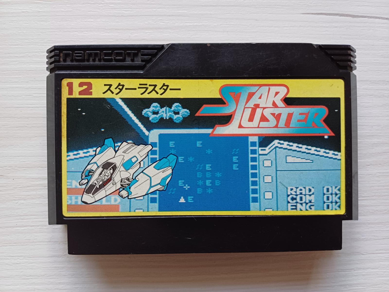 Hra na Nintendo Famicom (NES) - Star Luster - Počítače a hry
