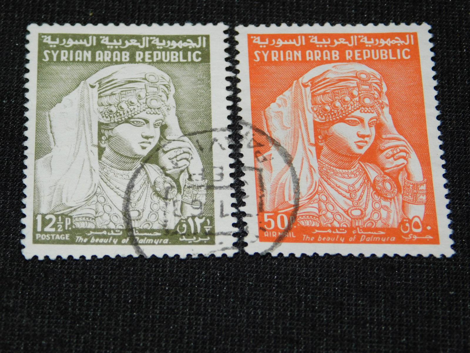 1. Séria - Rôzne - Arab - Známky