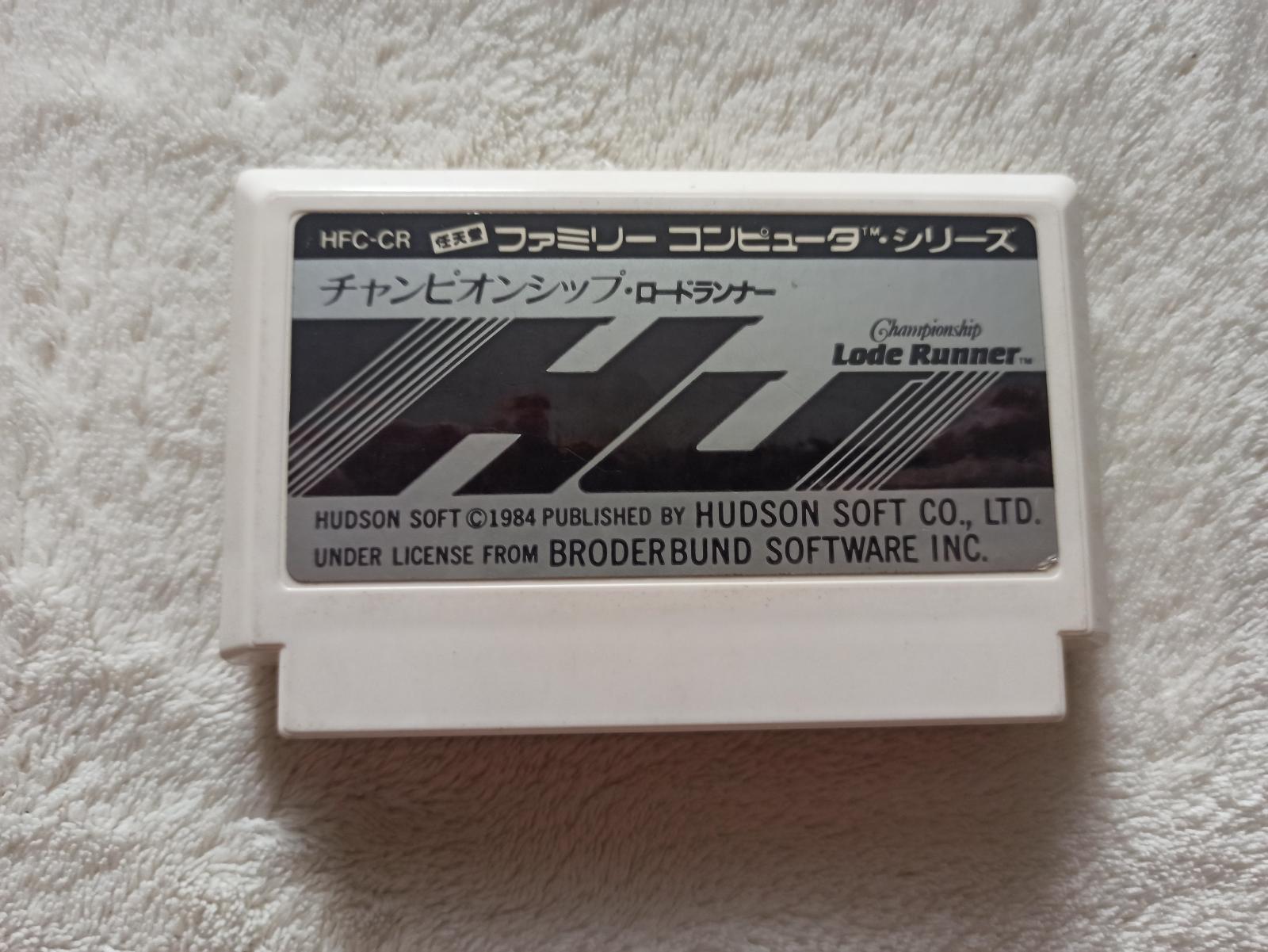 NES Famicom Championship Lode Runner - Počítače a hry