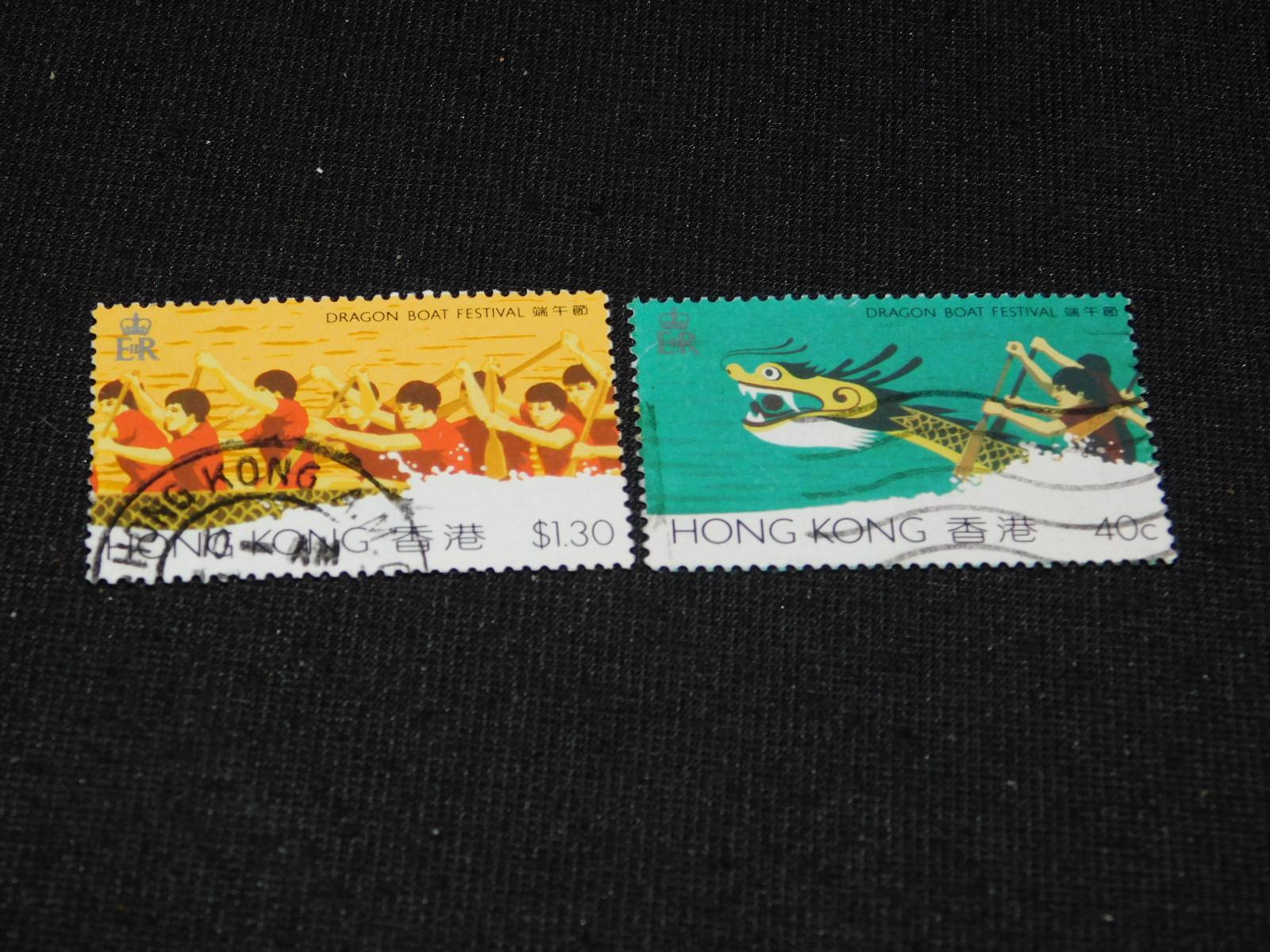 2. Séria - Rôzne - Hong Kong - Známky
