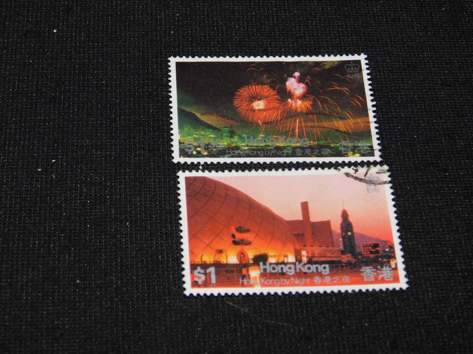 2. Séria - Rôzne - Hong Kong - Známky