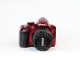 Fotoaparat Digitálny Nikon D3200 Red, 18-55 VR II. Kit. - Foto