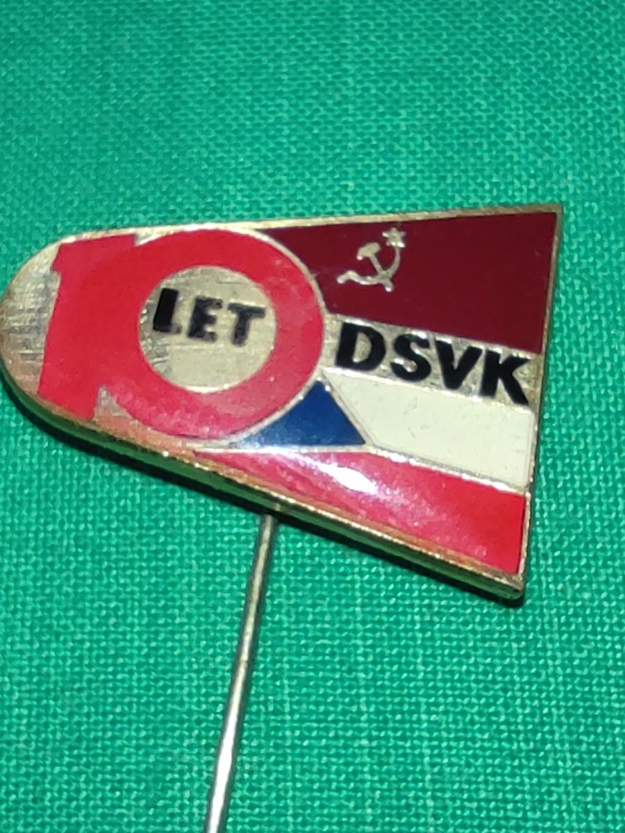 DSVK - Odznaky, nášivky a medaily
