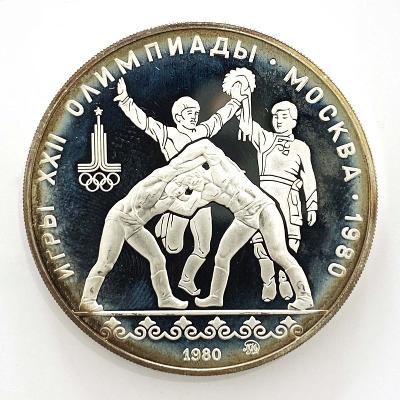 Strieborných 10 Rublov – Grécko-rímsky zápas OH Moskva, 1979 Rusko PP