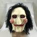 Maska horor SAW klaun - undefined