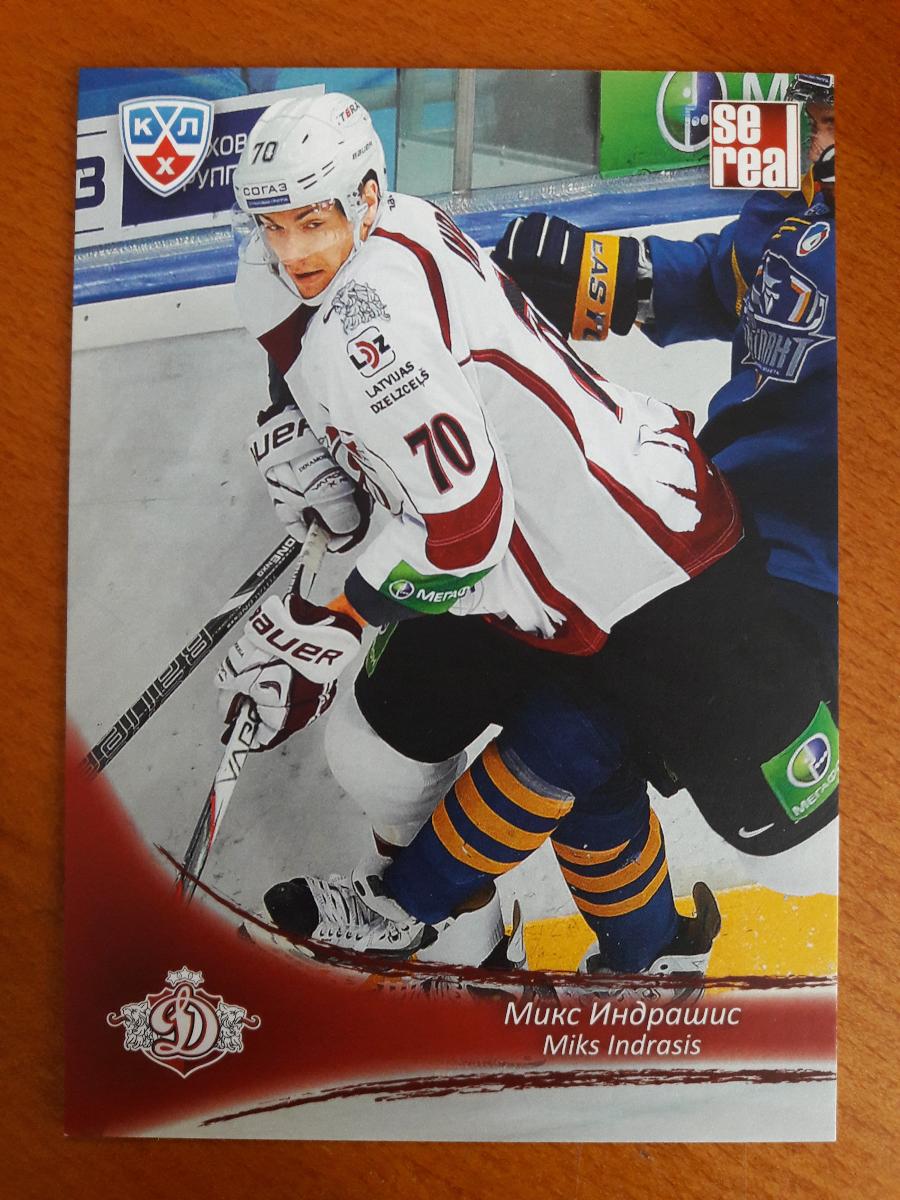 2013/14 Sereal KHL #DRG-0012 Miks Indrasis *Dinamo Riga - Hokejové karty