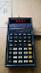 Programovateľný kalkulátor Texas Instruments TI57 - Elektro