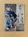Paul Kariya - 1995-96 Donruss Elite - Cutting Edge /2500 - Hokejové karty