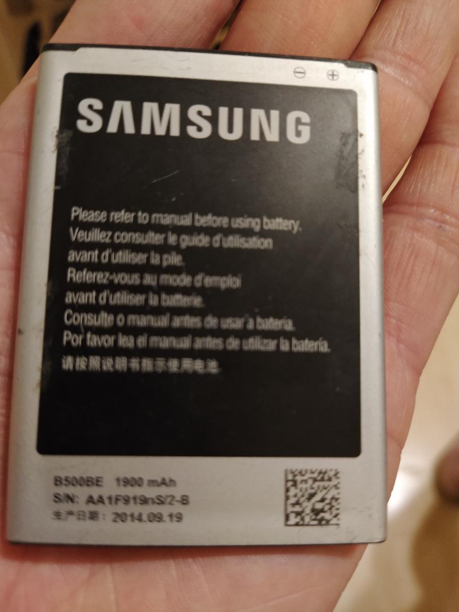 Batéria B500be B500BE - Samsung i9195 Galaxy S4 mini - undefined