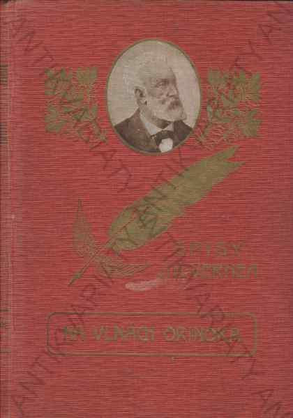Na vlnách Orinoka Julius Verne - Knihy a časopisy