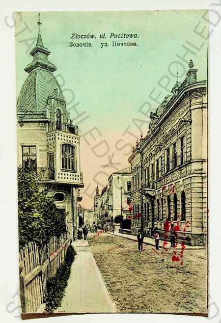 Poľsko - Zoločiv - pohľad ulicou, kolorovaná, kôň - Pohľadnice