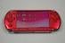 Sony PSP 3000 Radiant Red - Počítače a hry