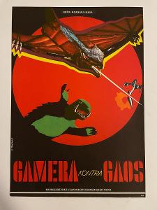 Skoch - Gamera kontra Gaos - A3 - 1971