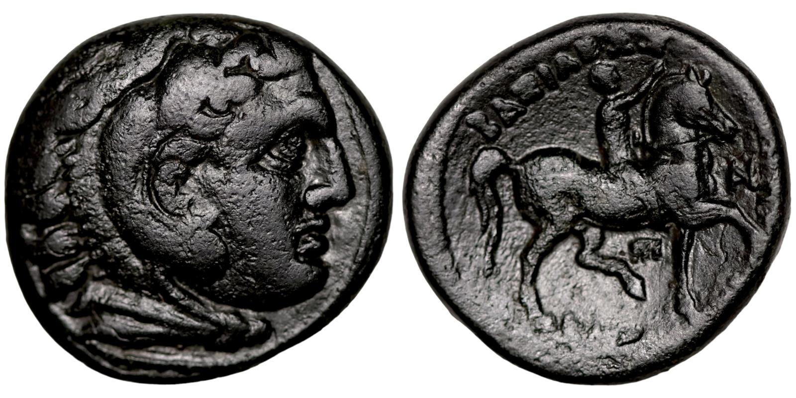Grécka mince, Macedónsko - Zberateľstvo