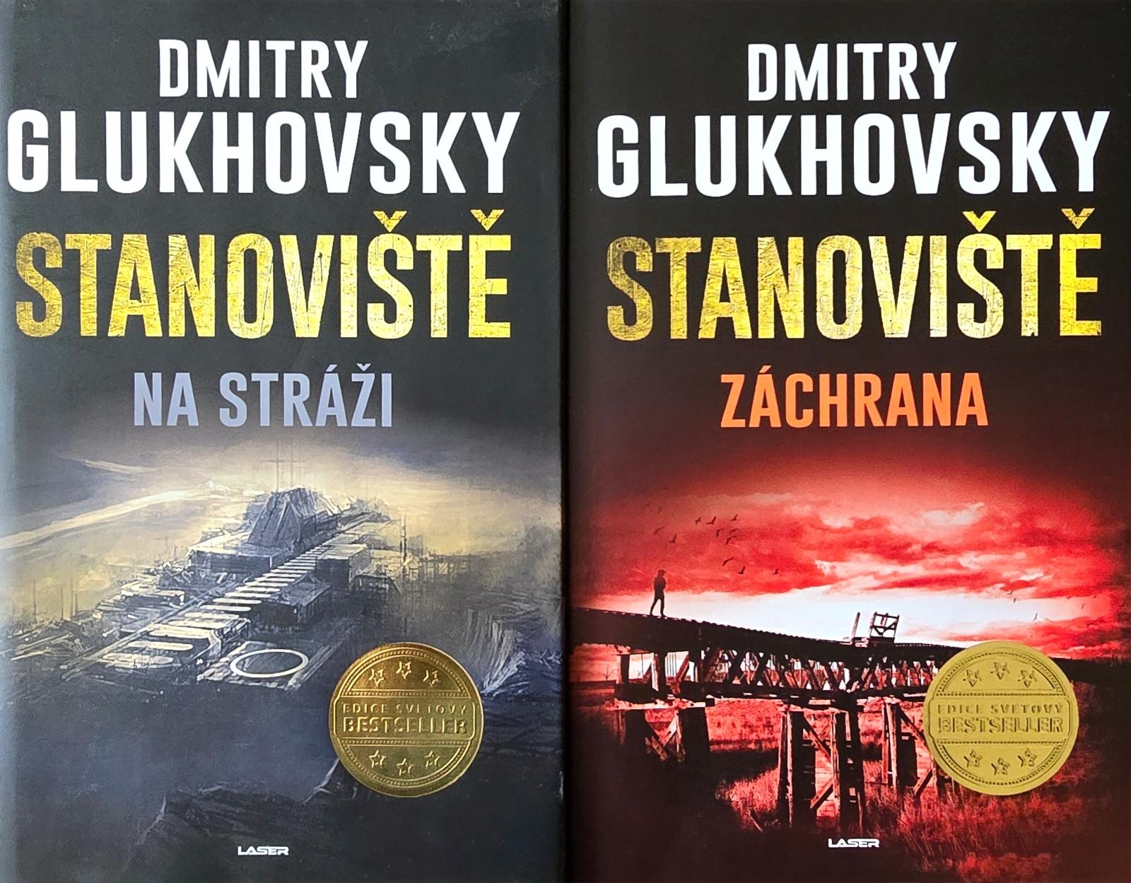 Dmitry Glukhovsky - STANOVISKO: NA STRÁŽI + ZÁCHRANA (2 knihy) - Knihy