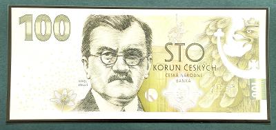Pamätná bankovka na budovanie československej meny – Karel Engliš