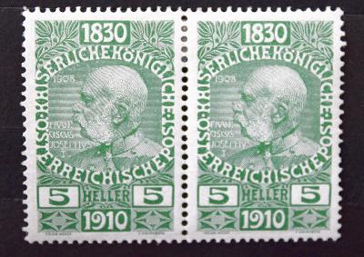 Rakúsko, 1908, 5 H Franc Josef / Známky (o10)