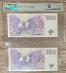 2 x 1000Kč 2023 (s prítlačou+bez) série R96 a V13 UNC číslo 833 - Bankovky