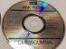 CD Pink Floyd – Ummagumma (Holland) - Hudba na CD