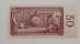 50 Kčs 1964 - G37 - neperforovaná - Bankovky