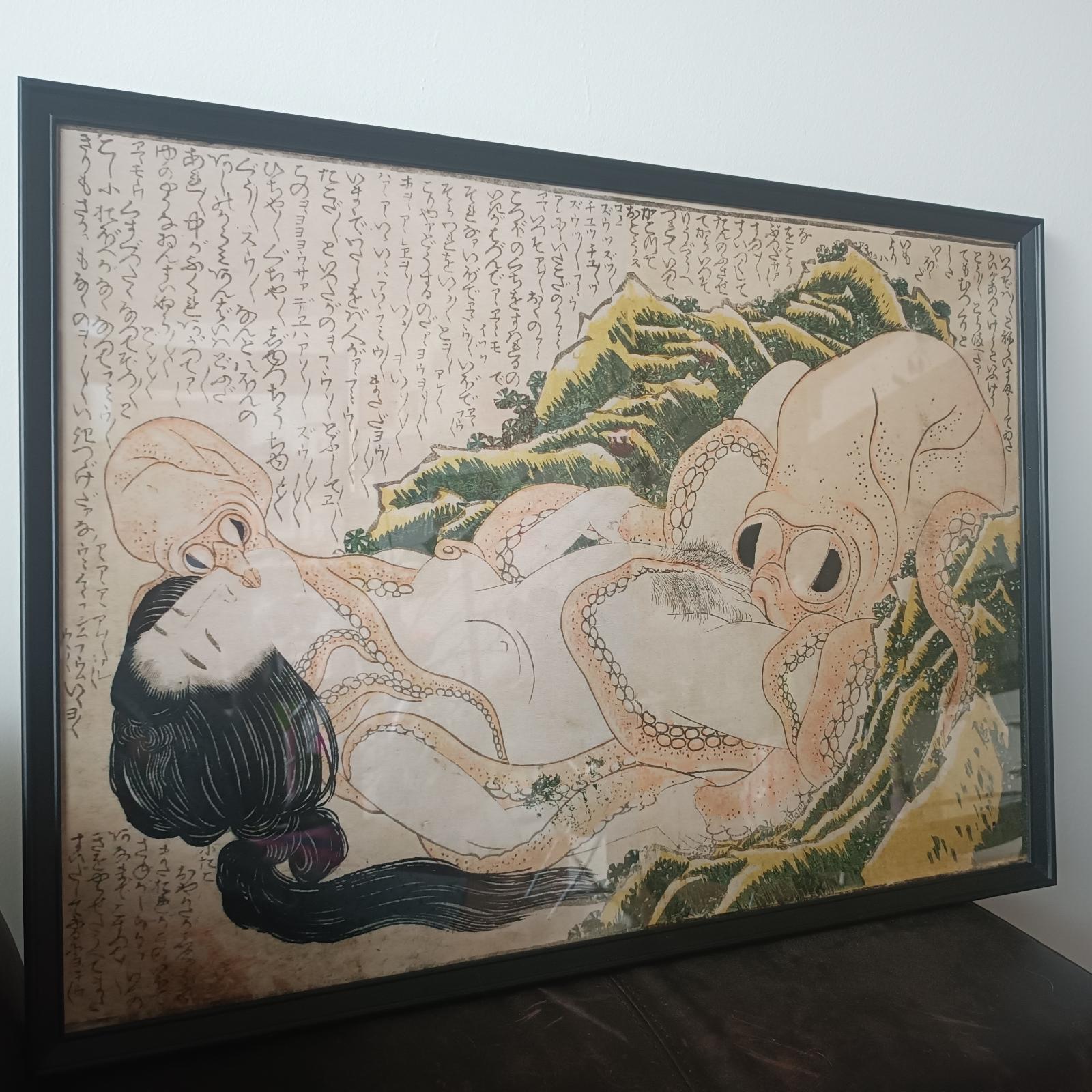 K. Hokusai - Dream of the fisherman's wife - zarámovaný plagát - Zariadenia pre dom a záhradu