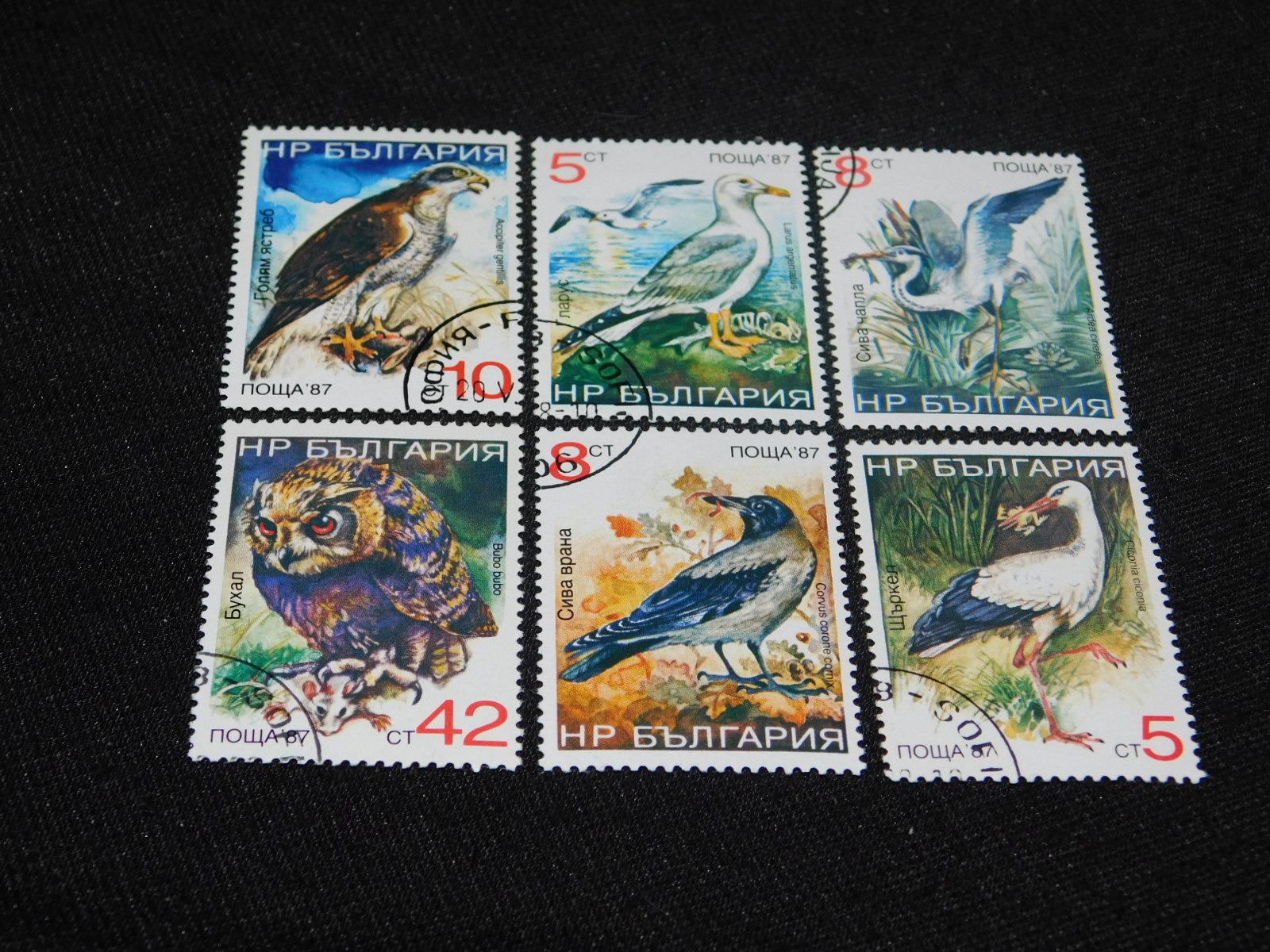 1. Séria - Fauna - Vtáky - Bulharsko - Tematické známky