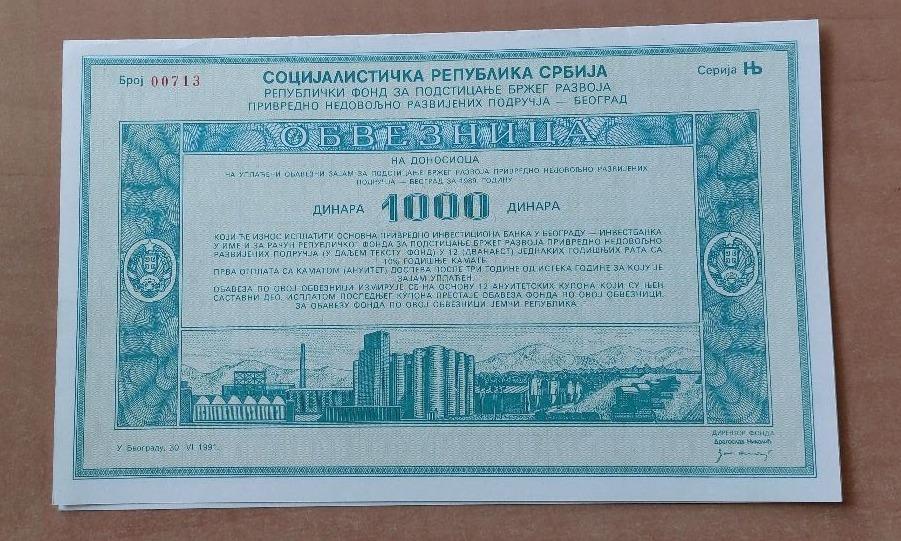 Juhoslávia Srbsko dlhopis 1000 dinara 1991 - Zberateľstvo