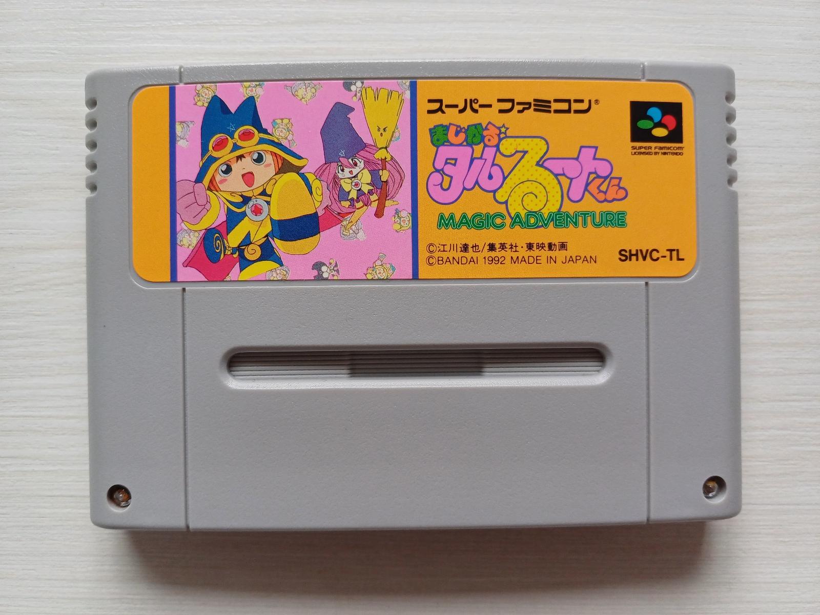 Hra na Nintendo Super Famicom (SNES) - Magical Taruruuto - Počítače a hry