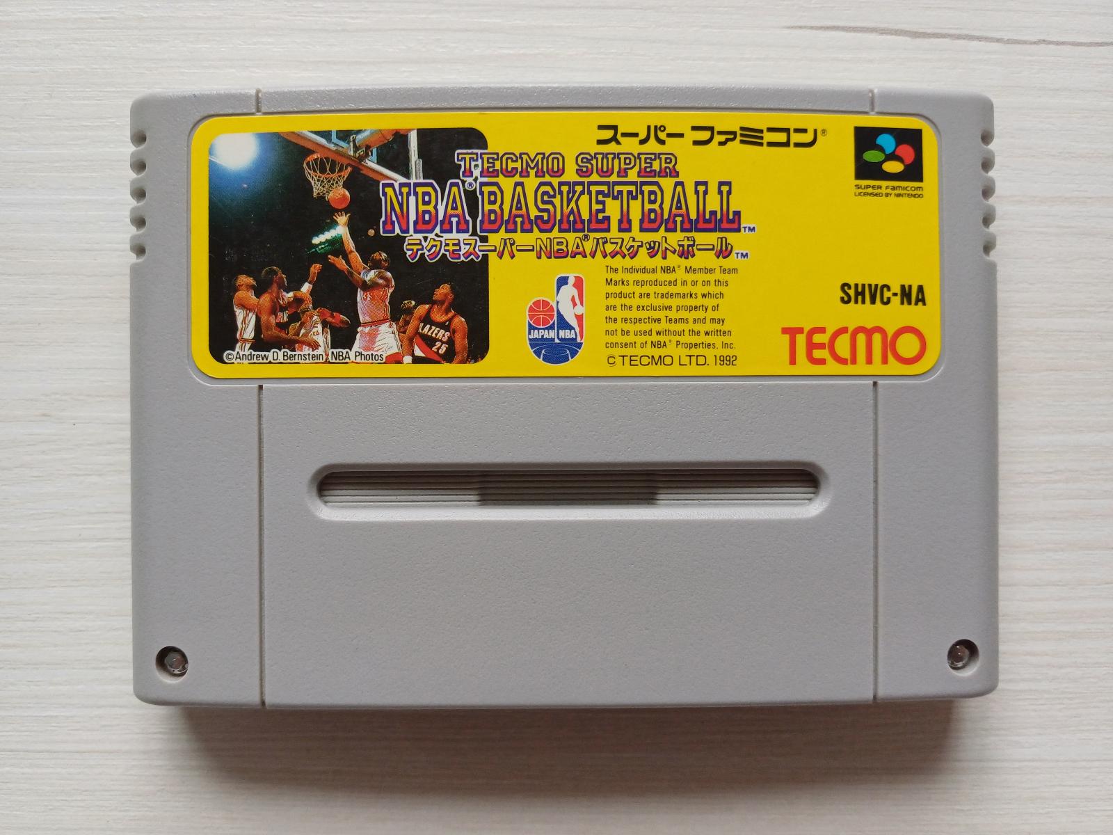 Hra na Nintendo Super Famicom (SNES) - Tecmo Super NBA Basketball - Počítače a hry