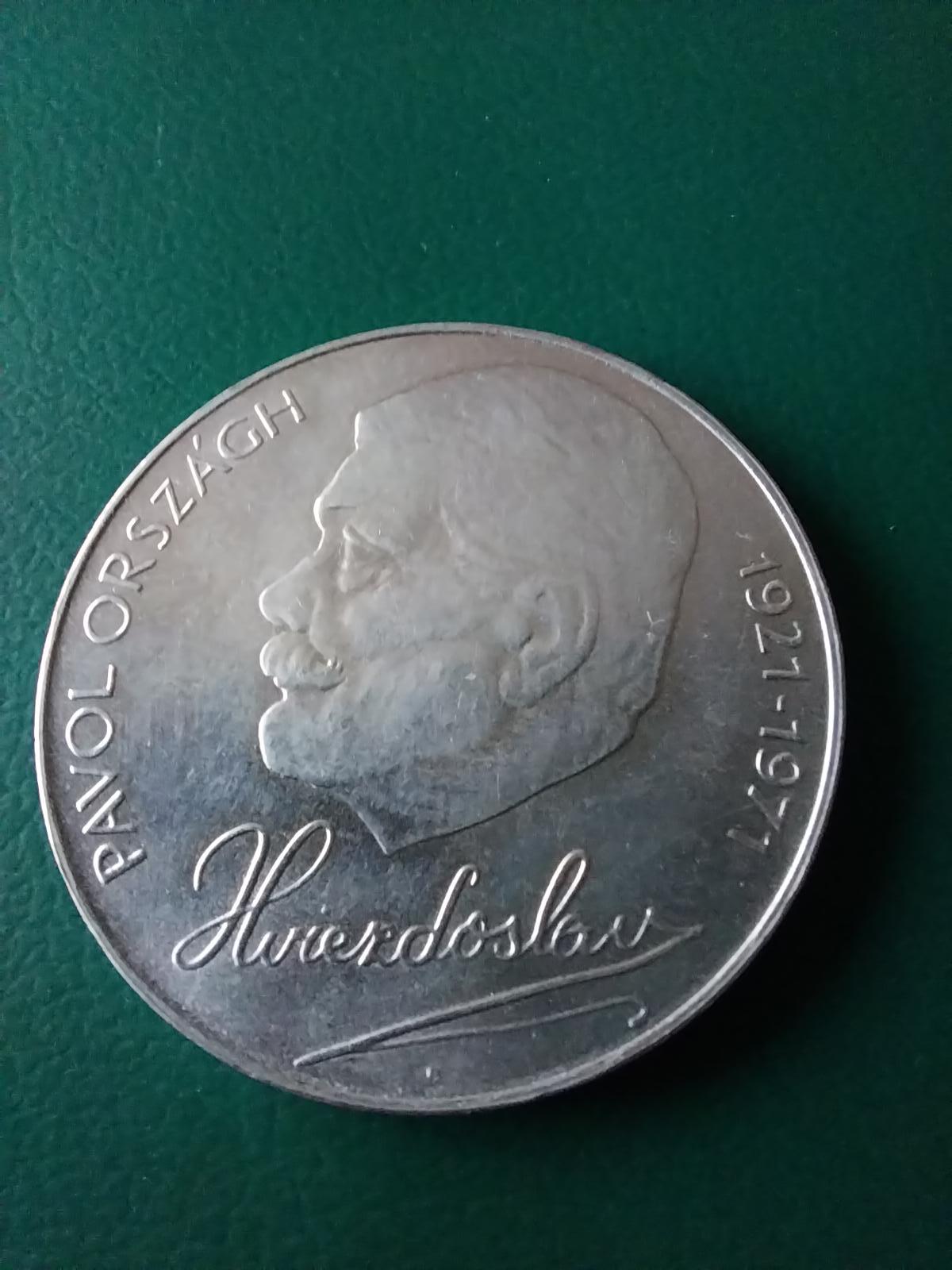 Strieborná pamätná minca 50 kčs Hviezdoslav - krásny stav - Numizmatika