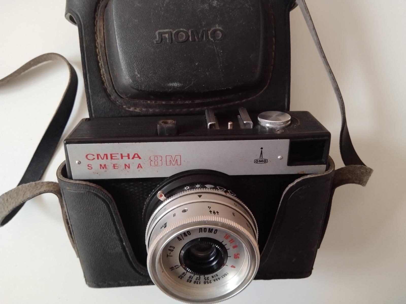 Starý fotoaparát na kinofilm - Foto