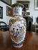 St. Čínská porcelánová váza č. 1000296 - Starožitnosti a umenie