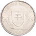 Slovenský štát 5. výročie mince Striebro 50 Korún 1944 Dr. Jozef Tiso - Numizmatika