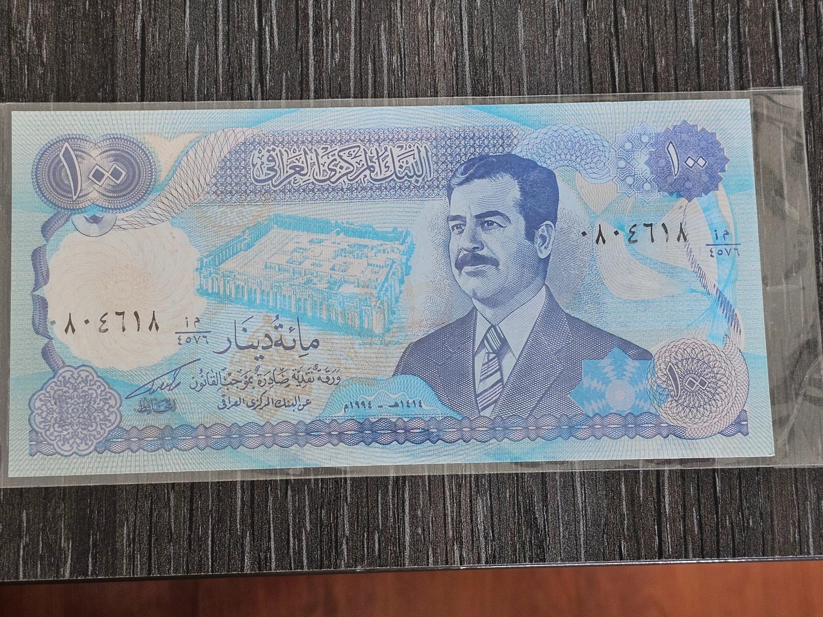 100 dinars iraq - Zberateľstvo