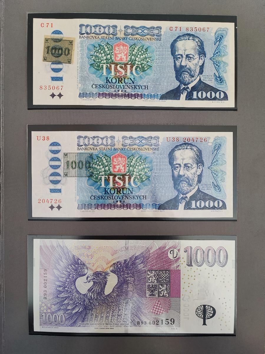 30 rokov České republiky > české meny > české koruny > ČNB (1993-2023) - Bankovky
