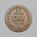 Leopold II. - 2 liards 1791, vzácna minca - Numizmatika