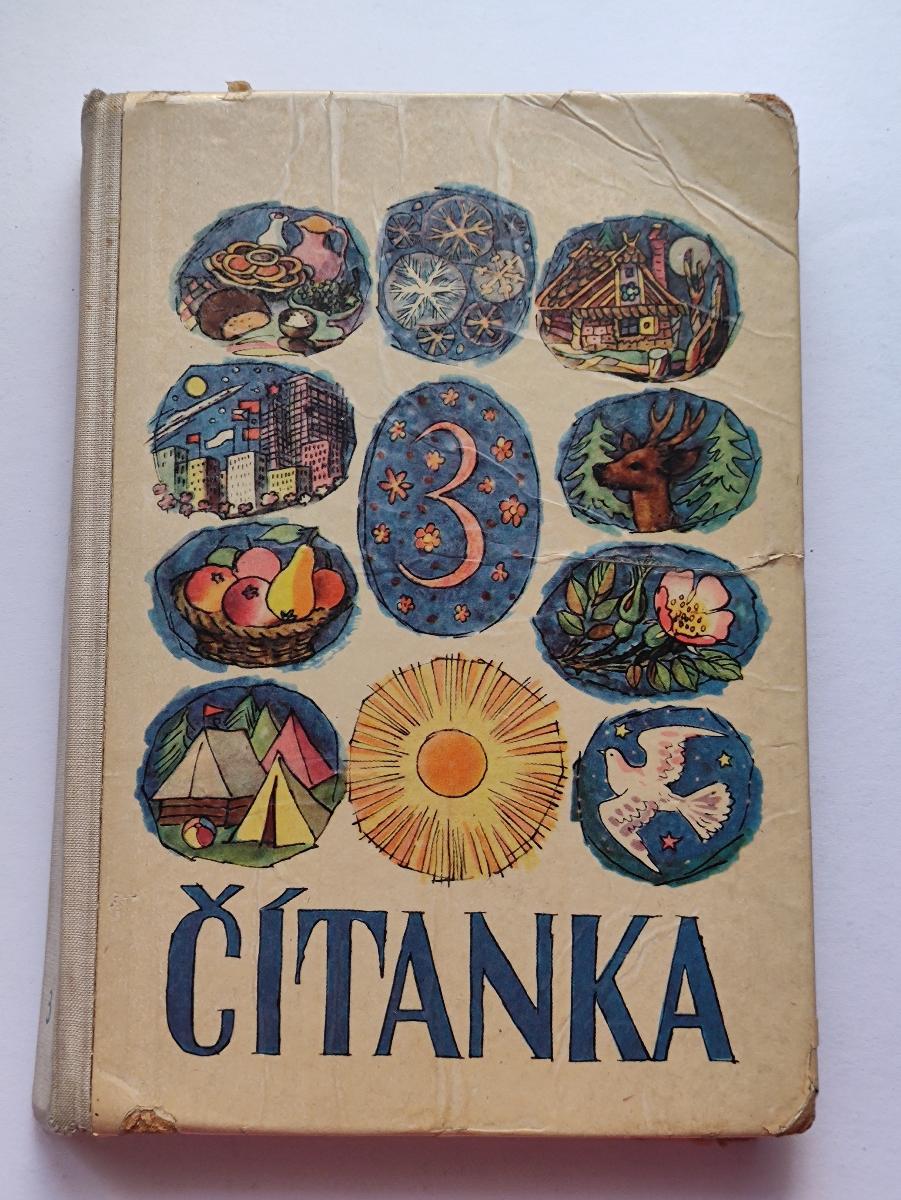 ČÍTANKA 3, stará učebnice, dětská kniha, školní potřeby, 60. léta ČSSR - Starožitnosti a umenie