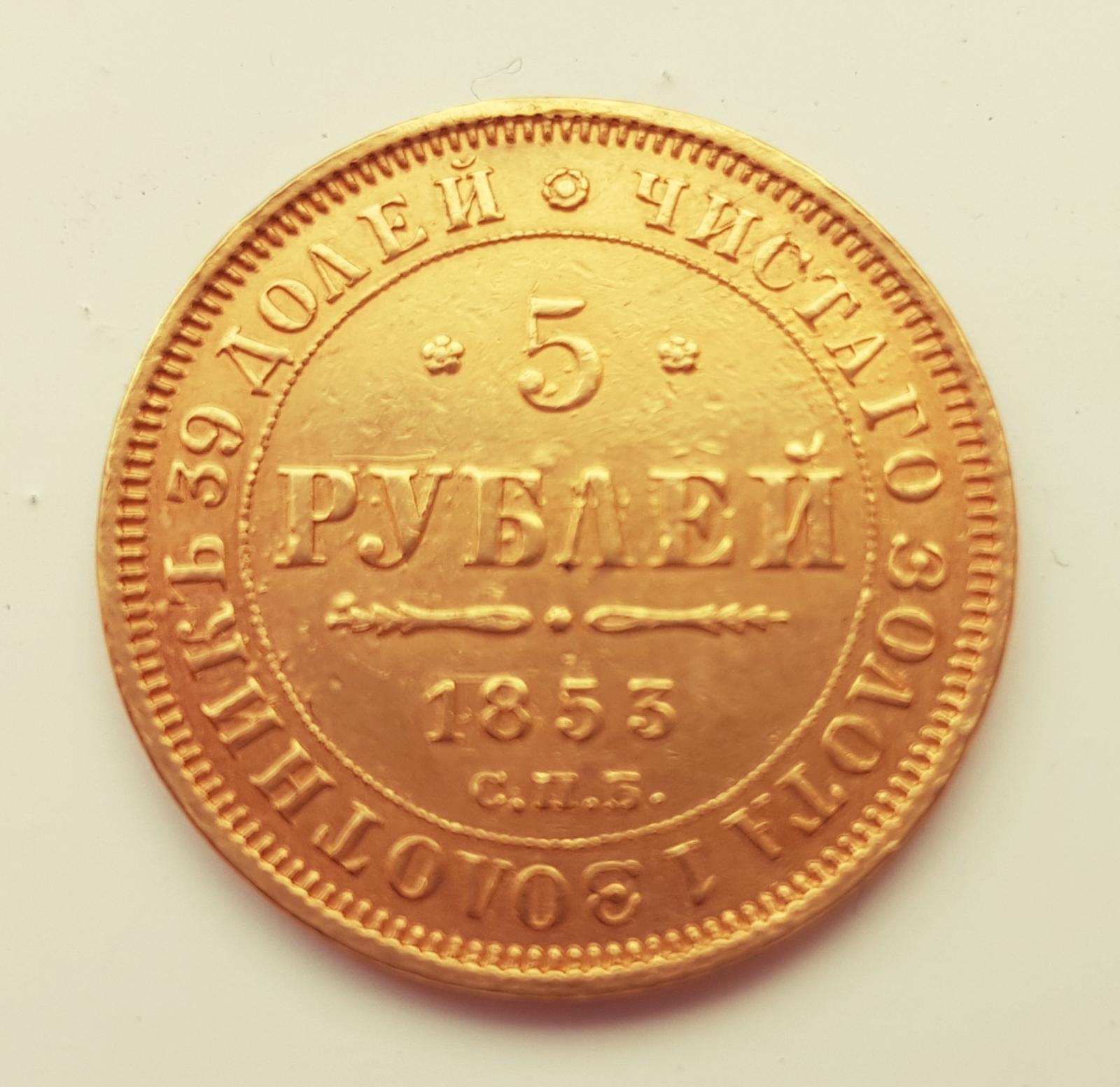 Zlatá minca 5 rubeľ Mikuláš I Cárske Rusko - Numizmatika