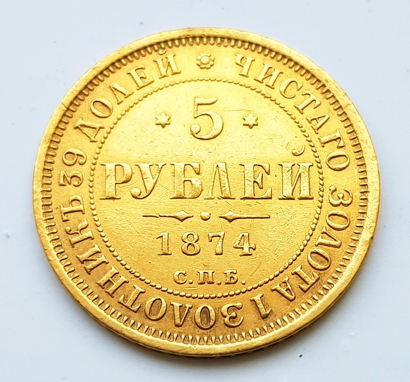 Zlatá minca 5 rubeľ Alexander II Cárske Rusko - Numizmatika
