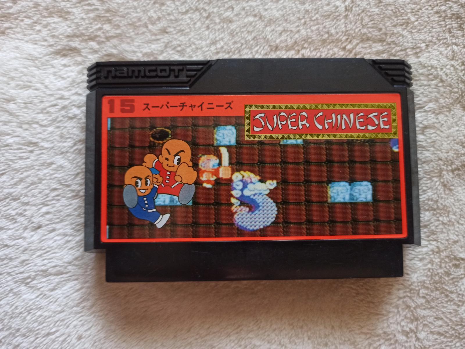 NES Famicom Super Chinese - Počítače a hry