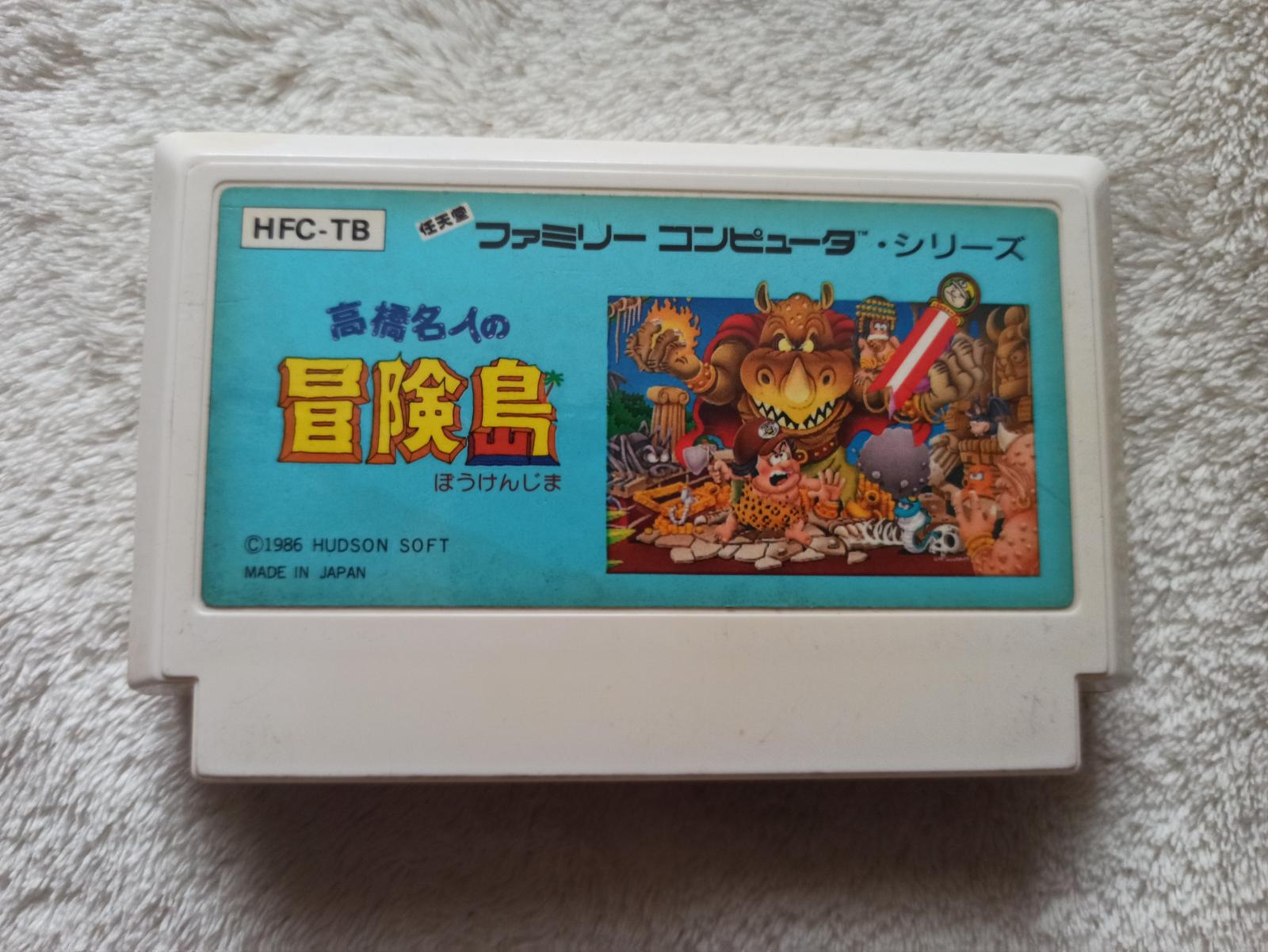 NES Famicom Takahashi Meijin no Bouken-jima - Počítače a hry