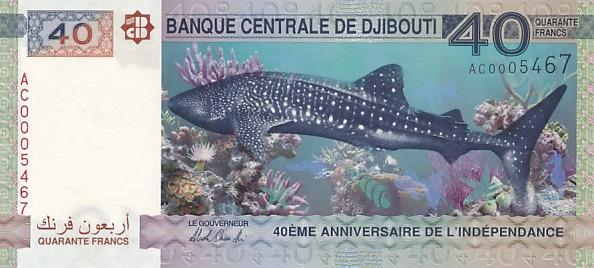 Džibutsko 40 frankov UNC - Zberateľstvo