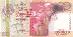 Seychely 100 rupií UNC červený číslovač - Zberateľstvo