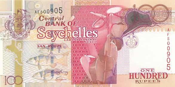 Seychely 100 rupií UNC červený číslovač - Zberateľstvo
